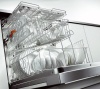 Посудомоечная машина MIELE g 4910 sci bw купить с доставкой по Москве и Московской области в интернет-магазине ЕвроТехно