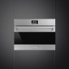 Шкаф скоростного охлаждения и шоковой заморозки SMEG SAB4304X купить с доставкой по Москве и Московской области в интернет-магазине ЕвроТехно