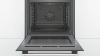 Духовой шкаф BOSCH hbg34b550 купить с доставкой по Москве и Московской области в интернет-магазине ЕвроТехно