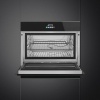 Шкаф скоростного охлаждения и шоковой заморозки SMEG SAB4604NX купить с доставкой по Москве и Московской области в интернет-магазине ЕвроТехно