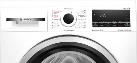 Стиральная машина с сушкой Bosch WDS28460ME купить с доставкой по Москве и Московской области в интернет-магазине ЕвроТехно