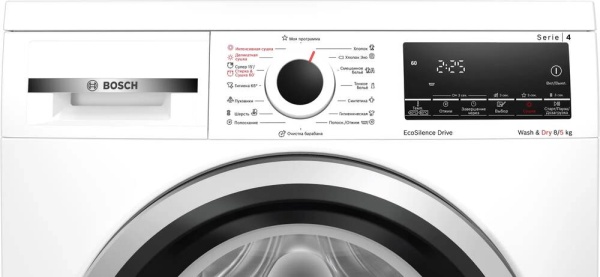 Стиральная машина с сушкой Bosch WDS28460ME купить с доставкой по Москве и Московской области в интернет-магазине ЕвроТехно