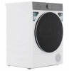 Сушильная машина HISENSE DH5I804UW2D1 купить с доставкой по Москве и Московской области в интернет-магазине ЕвроТехно