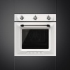 Духовой шкаф SMEG SF6905B1 купить с доставкой по Москве и Московской области в интернет-магазине ЕвроТехно
