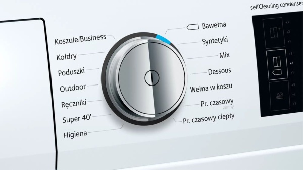 Сушильная машина Siemens WT7U46EPL купить с доставкой по Москве и Московской области в интернет-магазине ЕвроТехно