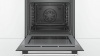 Духовой шкаф BOSCH HBA517BS0 купить с доставкой по Москве и Московской области в интернет-магазине ЕвроТехно