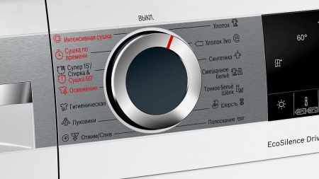 Стиральная машина BOSCH WNA254XWOE купить с доставкой по Москве и Московской области в интернет-магазине ЕвроТехно