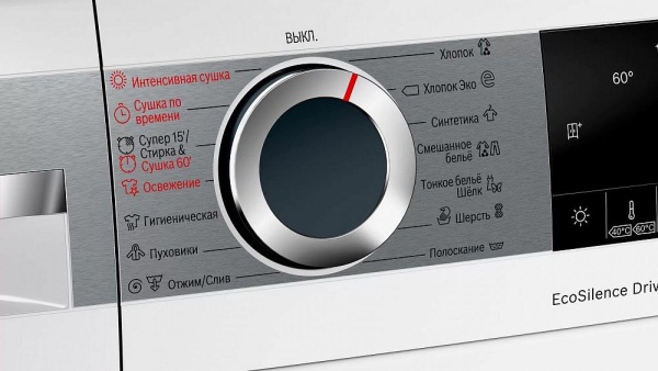 Стиральная машина BOSCH WNA254XWOE купить с доставкой по Москве и Московской области в интернет-магазине ЕвроТехно