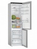 Холодильник Bosch KGN 39LQ32R купить с доставкой по Москве и Московской области в интернет-магазине ЕвроТехно