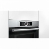 ДУХОВОЙ ШКАФ BOSCH HMG636BS1 купить с доставкой по Москве и Московской области в интернет-магазине ЕвроТехно
