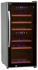 Холодильник SMEG FAB28RDMC5 купить с доставкой по Москве и Московской области в интернет-магазине ЕвроТехно