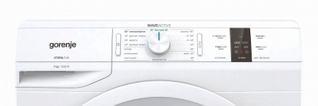 Стиральная машина Gorenje WP 723 купить с доставкой по Москве и Московской области в интернет-магазине ЕвроТехно