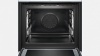 Духовой шкаф BOSCH HNG6764W6 купить с доставкой по Москве и Московской области в интернет-магазине ЕвроТехно