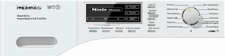 Стиральная машина Miele WTH 120 WPM купить с доставкой по Москве и Московской области в интернет-магазине ЕвроТехно