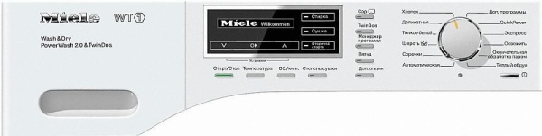 Стиральная машина Miele WTH 120 WPM купить с доставкой по Москве и Московской области в интернет-магазине ЕвроТехно