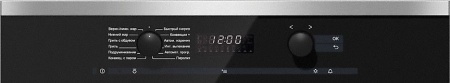 Духовой шкаф Miele H 6267 BP EDST/CLST купить с доставкой по Москве и Московской области в интернет-магазине ЕвроТехно