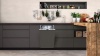 Посудомоечная машина NEFF S853IKX50R купить с доставкой по Москве и Московской области в интернет-магазине ЕвроТехно