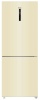 Холодильник Haier C4F744CCGU1