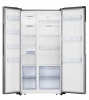 Холодильник Gorenje NRS9181MX купить с доставкой по Москве и Московской области в интернет-магазине ЕвроТехно