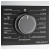 Стиральная машина KORTING KWM 45ID1477 купить с доставкой по Москве и Московской области в интернет-магазине ЕвроТехно