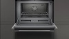 Микроволновая печь NEFF C1APG64N0 купить с доставкой по Москве и Московской области в интернет-магазине ЕвроТехно