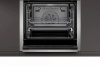Духовой шкаф NEFF B4AVH5HH0R купить с доставкой по Москве и Московской области в интернет-магазине ЕвроТехно