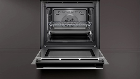 Духовой шкаф NEFF B2ACH7HN0 купить с доставкой по Москве и Московской области в интернет-магазине ЕвроТехно