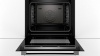 Встраиваемый электрический духовой шкаф BOSCH HBG 635BB1 купить с доставкой по Москве и Московской области в интернет-магазине ЕвроТехно