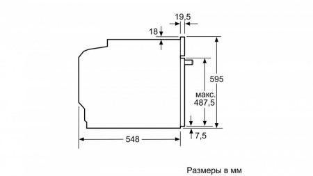Духовой шкаф BOSCH HBG676ES6 купить с доставкой по Москве и Московской области в интернет-магазине ЕвроТехно