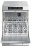 Стаканомоечная машина SMEG UG405DM купить с доставкой по Москве и Московской области в интернет-магазине ЕвроТехно