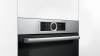 Встраиваемый электрический духовой шкаф Bosch CBG635BS3 купить с доставкой по Москве и Московской области в интернет-магазине ЕвроТехно