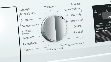 Сушильная машина Siemens WT45H25EPL купить с доставкой по Москве и Московской области в интернет-магазине ЕвроТехно