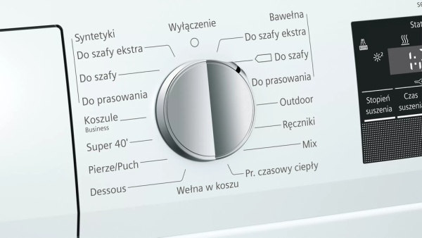 Сушильная машина Siemens WT45H25EPL купить с доставкой по Москве и Московской области в интернет-магазине ЕвроТехно