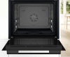 Духовой шкаф BOSCH HJG852YT0T купить с доставкой по Москве и Московской области в интернет-магазине ЕвроТехно