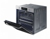 Духовой шкаф SAMSUNG NV75R5641RS купить с доставкой по Москве и Московской области в интернет-магазине ЕвроТехно