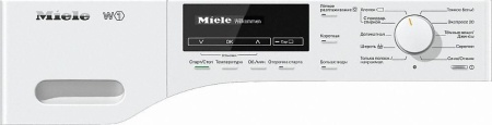 Стиральная машина полноразмерная MIELE wkb 120 chromeedition купить с доставкой по Москве и Московской области в интернет-магазине ЕвроТехно