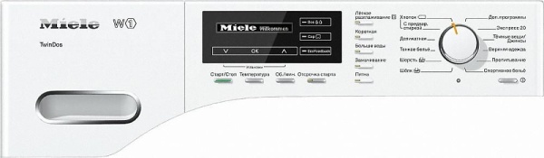 СТИРАЛЬНАЯ МАШИНА ПОЛНОРАЗМЕРНАЯ MIELE WMG120 WPS WHITEEDITION купить с доставкой по Москве и Московской области в интернет-магазине ЕвроТехно