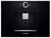 Встраиваемая кофемашина Bosch CTL636ES1 купить с доставкой по Москве и Московской области в интернет-магазине ЕвроТехно