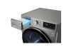 Сушильная машина LG DC90V5V9S купить с доставкой по Москве и Московской области в интернет-магазине ЕвроТехно