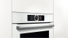 Духовой шкаф BOSCH hng6764w1 купить с доставкой по Москве и Московской области в интернет-магазине ЕвроТехно