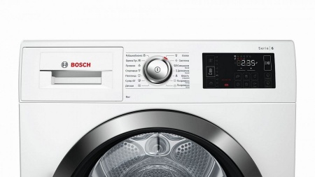 Сушильная машина BOSCH WTW876H0OE купить с доставкой по Москве и Московской области в интернет-магазине ЕвроТехно
