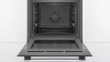 Духовой шкаф BOSCH HBG538ES6R купить с доставкой по Москве и Московской области в интернет-магазине ЕвроТехно
