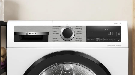 Сушильная машина Bosch WQG245D00 купить с доставкой по Москве и Московской области в интернет-магазине ЕвроТехно