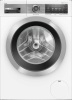 СТИРАЛЬНАЯ МАШИНА BOSCH WAV28EH0BY