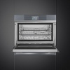 Шкаф скоростного охлаждения и шоковой заморозки SMEG SAB4104S купить с доставкой по Москве и Московской области в интернет-магазине ЕвроТехно