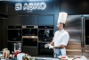 Духовой шкаф ASKO OP8678G купить с доставкой по Москве и Московской области в интернет-магазине ЕвроТехно