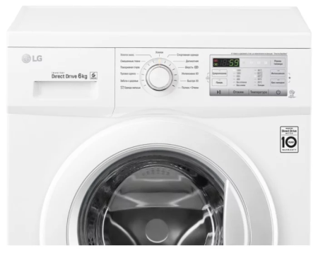 Стиральная машина LG FH 0 H 3 ND 0 купить с доставкой по Москве и Московской области в интернет-магазине ЕвроТехно