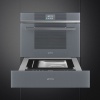 Шкаф скоростного охлаждения и шоковой заморозки SMEG SAB4104S купить с доставкой по Москве и Московской области в интернет-магазине ЕвроТехно