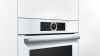 Встраиваемый электрический духовой шкаф Bosch HBG675BW1 купить с доставкой по Москве и Московской области в интернет-магазине ЕвроТехно