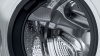 Стиральная машина BOSCH WDU28590OE купить с доставкой по Москве и Московской области в интернет-магазине ЕвроТехно
